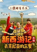 ȥ�����ǵ�����