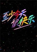 ���ٽ���ܿ���