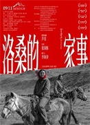 ��ɣ�ļ���