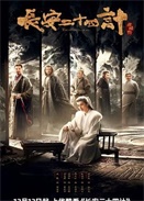 ������ʮ�ļ�