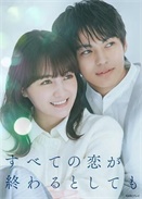 �������е������ս�����