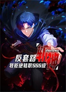 ����·ն���Ҿܾ�תְSSS��