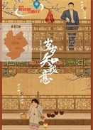 ����֪����