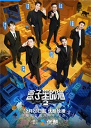 �������è �ڶ���