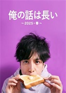 �ҵ���˵��������2025?����