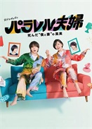 ƽ�з���ȥ�ġ��Һ����ӡ�������