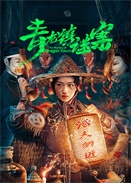 �������հ�