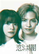 �����Ǻڰ�