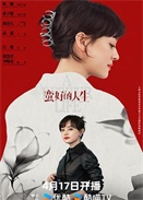 ���õ�����