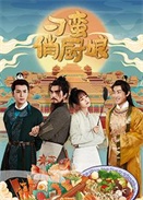 �����γ���