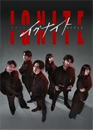 ��ȼ-��֮�޷���-