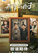 �̾�������