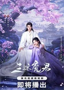 ����ħ��