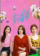 ���ĵ���