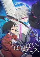 �ټ������� �ڶ���