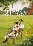 ���µķ������