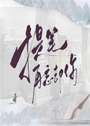 �������ȴ��