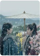 �����ҵ�С����