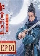 �����в�ͨ �����ر��