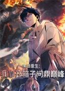 ĩ���������ҿ��������ʶ��۷�