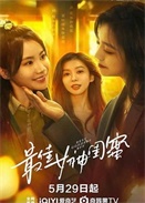 ���Ů�����