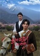 ȥ�һ�ʢ���ĵط�