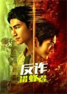 ��թ���Է���