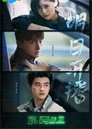 �����Ծ�