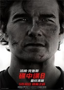 ���е�8����������