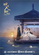 �������仳2025