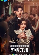 ����ʢ��