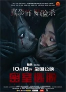 ��������2024