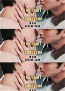 �¶���֮��