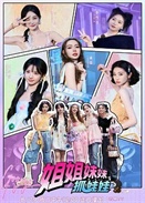 �������ץ����