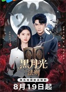 ���¹ⷨ��