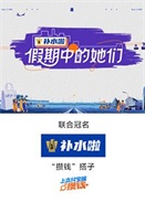 �����е�����