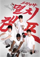 ��������ѵ��Ӫ