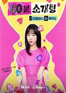 ��������1Сʱ