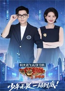 һվ���� ���꼾