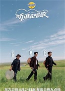 ��˭�ڳ���