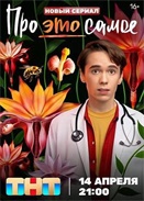 ���� ���¶�