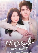 �����Ի�ϲ