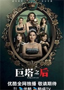 ����֮�� �����