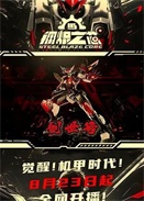 �ֳ�֮о ��һ��