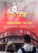 ��̽��һ�Ŷ���