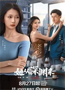 ������Ԩ��