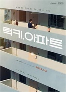 ���� ��Ԣ