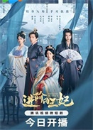 ���׵�����