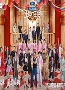 ���ƶ����� �ھż�