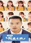 �ഺ����֮��